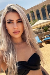 A holiday selfie of Alya